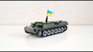 LEGO MTLB / ЛЕГО МТЛБ [LEGO MOC]