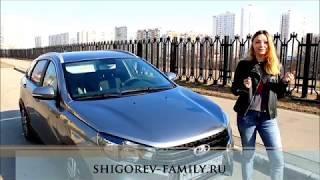 Косяки и проблемы LADA VESTA SW CROSS 2017 (Лада Веста СВ Кросс). Отзывы владельцев.