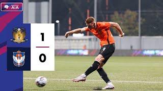 First Win of the Season for The Cheetahs | 2024/25 SPL: Hougang United vs Albirex Niigata (S)