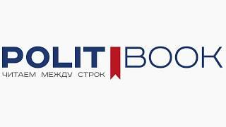 Олег Кручинин о жалобах горожан на загрязнения воздуха в 2017 году и о ситуации вокруг НМЖК