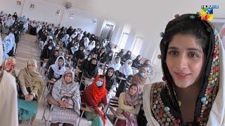 Mawra Hussain, Meassage To Future Doctors, Enginers & Teachers !! #mawrahocane - Neem