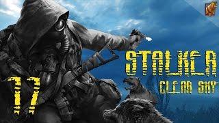 S.T.A.L.K.E.R.: Чистое небо ► [17] Лиманск. Дом, автобус и электрический забор.