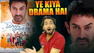 Sitaare Zameen Par Screen & Shows Aamir Big Decision | Sitaare Zameen Par Advance Booking | Aamir