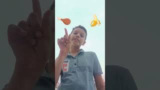 chicken banana #sufiyan #funny #comedy