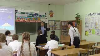 Илихметов Алексей Юрьевич.Треугольники. Признаки равенства треугольников
