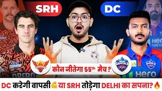 SRH vs DC  55th Match Prediction  Who Will Win Today?  | IPL 2025