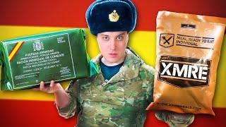 Паёк Испании ПРОТИВ MRE США! Какой ИРП лучше?