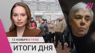 Митинги в Курске: глава района уволен. 5,5 лет колонии педиатру. Командира «ЛНР» отстранили за пытки