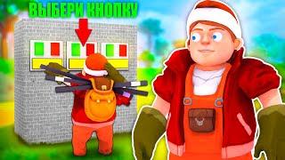 ТУТ СЛИШКОМ МНОГО КНОПОК!!! Челлендж в Scrap Mechanic