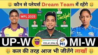 UP-W vs MUM-W Dream11 Team|UP-W vs MI-W Dream11|UP-W vs MUM-W Dream11 Today Match Prediction