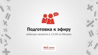 Декларация по налогу на добавленную стоимость за 3 квартал 2014 г.