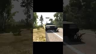 История одного ВАЗ 21099 | BeamNG.Drive #рекомендации #рек #beamngdrive #грустно