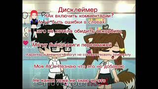 Спасибо за 4 лайков на прошлом видео Ну реакция 13 карт на ВАРУ конец кринж•