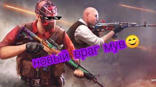 новый врагмув под музыку Фиксая (иииииууууу) ;)