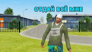  ОЧЕНЬ ЖАДНЫЙ ИГРОК в GTA RADMIR RP #shorts