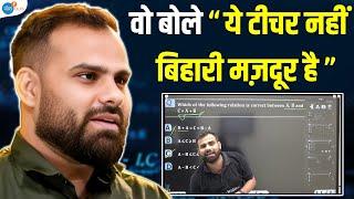 MR SIR की असली सच्चाई ये है | Manish Raj Sir | @mrsir-physics | Josh Talks Hindi