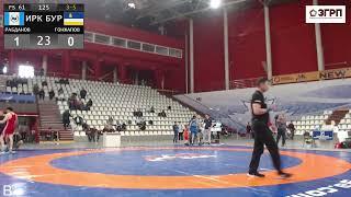 61 кг. 3-5. Рабданов - Гонжапов