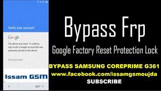 SAMSUNG G361H AND G361F BYPASS GOOGLE ACOUNT 2016 REMOVE FRP