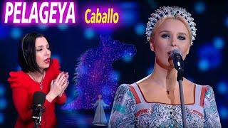 PELAGEYA - Caballo - Конь | Qué nos transmite? | CANTANTE ARGENTINA- REACCION & ANALISIS