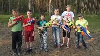 Нёрф БИТВА на Русском:Спасение  2:NERF  Hostage  2