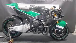 Kalex Moto2 Honda