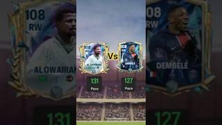 dembélé vs al owairan fc mobile ️ #fcmobile #shorts #fifa #football #fcmobile25 #shortsviral