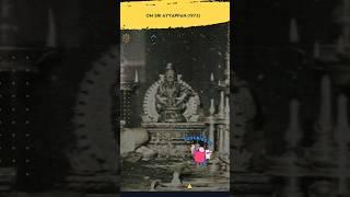 Old Rare Sabarimala Ayyappa Temple | Swamy Sharanam Ayyappan | Sharanam| Video song | Timings Yatra