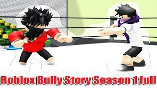 ROBLOX BULLY : Story Movie Season 1 All Parts  ROBLOX MUSIC VIDEO 