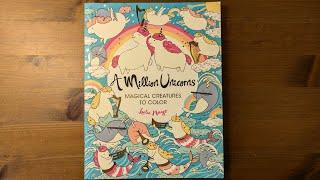 Completed A Million Unicorns coloring book flip through