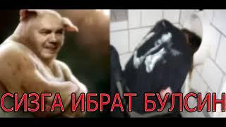 Хожатхонага  улим  топган  одам