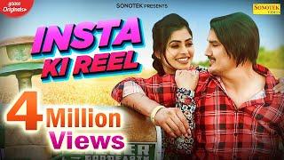 Amit Saini Rohtakiya : Insta Ki Reels (Official Video) Ruba Khan | New Haryanvi Songs Haryanavi 2022