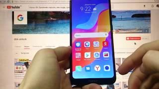 Honor 8A JAT-LX1 Как удалить пароль, пин код, графический ключ