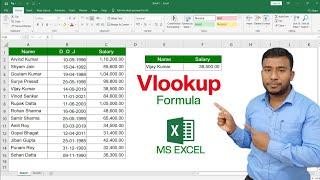 How to apply VLookup in Microsoft Excel | VLookup in MS Excel