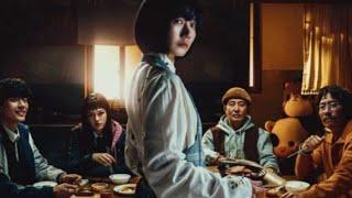 Семейный план трейлер на русском #kdrama #new #serial