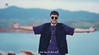 Leo Ravshan - Gole man  (Mood Video) Лео Равшан Гули ман 