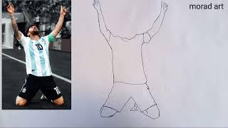 How to draw Lionel Messi step by step | The Argentine | Inter Miami | The best player in the world