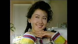P&G　モノゲンユニ　東ちづる　懐かCM　1991年3月