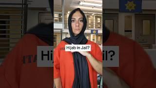 REQUESTED- Scenario 1- ALL jails are different, some allow it, some don't.