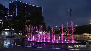 Small Dancing Musical Fountain with Lighting Effects