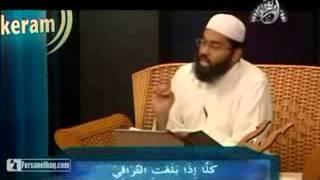 Learn Tajweed with Yasir Qadhi Lesson#26