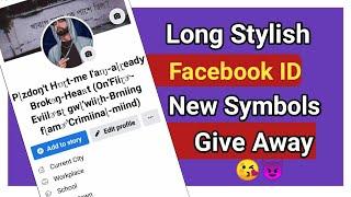 How to Create Long Stylish Name Facebook Account 2022 । Facebook long name id trick । Stylish FB ID