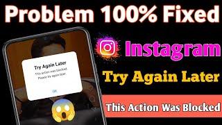 Instagram this action was blocked problem solved | How To Fix try again later on instagram