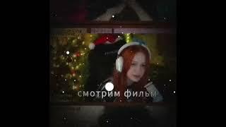 twitch:evelone2004  #юмор #смех #evelone2004 #топ #твич #twitch