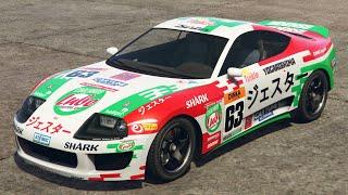 GTA 5 - Dinka Jester Classic (Drift Tune)