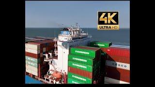 CHINA COSCO Shipping XIN DA YANG ZHOU Container Ship Houston Ship Channel Texas City Dike Drone 4K