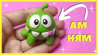 Лепим АМ НЯМА из пластилина | Приключения Ам Няма | Cut the Rope - Om Nom Stories