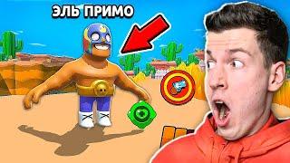  Brawl Stars в 3D! *ШОК*