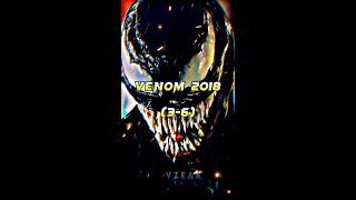 WHO'S THE STRONGEST VENOM? || ScaleBot