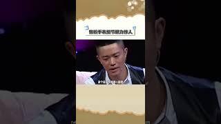 曾毅手錶細節：眼力驚人