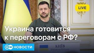 Почему Зеленский заговорил о переговорах с Россией. В Ливане убит один из лидеров "Хезболлах".